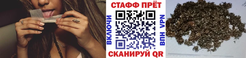 Наркошоп купить Cocaine  Меф мяу мяу  Маркс