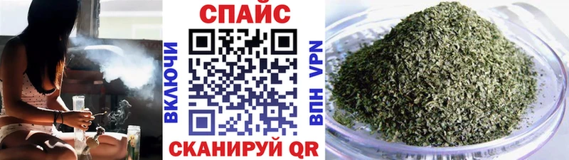 Купить  Маркс  БУТИРАТ 1.4BDO 