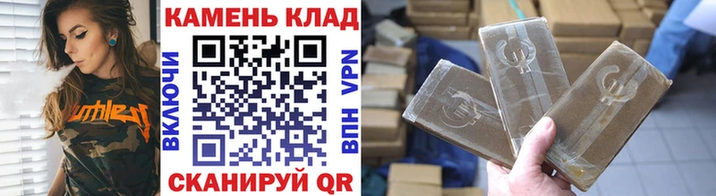 Купить  Маркс  Гашиш Ice-O-Lator 