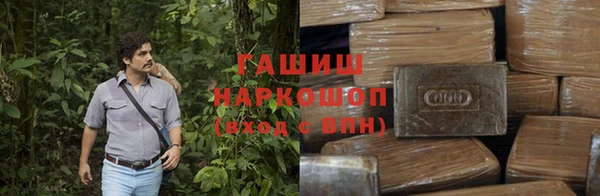 экстази Иннополис