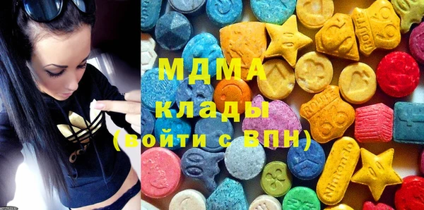 кокаин колумбия Инта