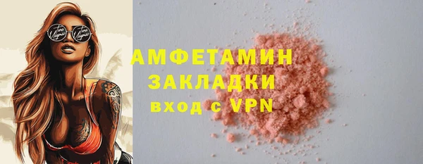 кокаин колумбия Инта