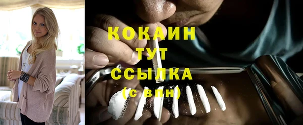 кокаин колумбия Инта