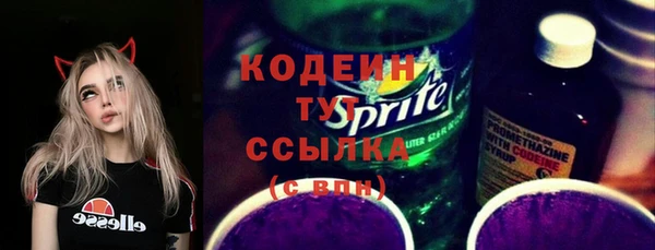 кокаин колумбия Инта
