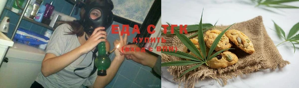 кокаин колумбия Инта