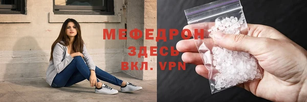 кокаин колумбия Инта