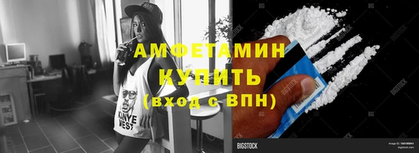 MESCALINE Инсар