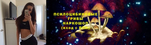 экстази Иннополис