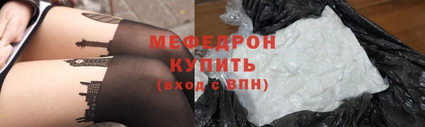 кокаин колумбия Инта