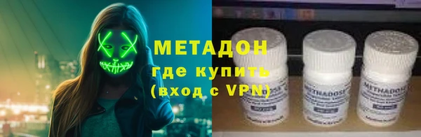 кокаин колумбия Инта