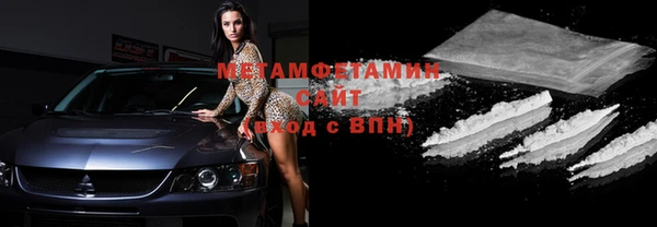 экстази Иннополис