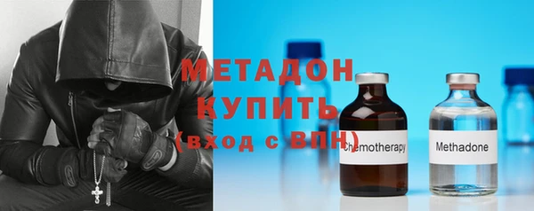MESCALINE Инсар