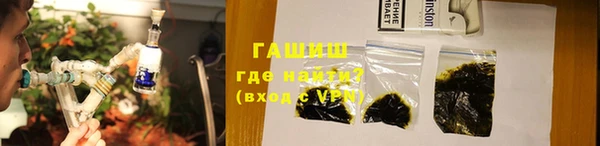 MESCALINE Инсар