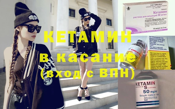 кокаин колумбия Инта