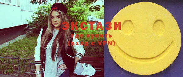MESCALINE Инсар