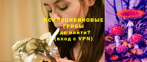 экстази Иннополис