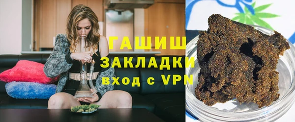 экстази Иннополис