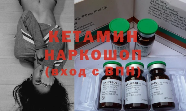 экстази Иннополис