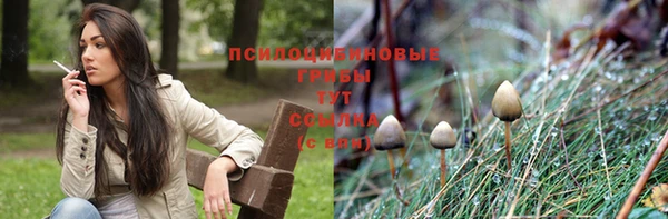 кокаин колумбия Инта