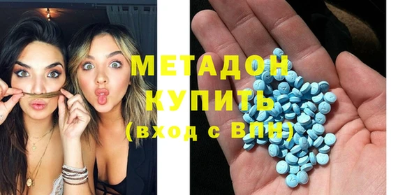 кокаин колумбия Инта