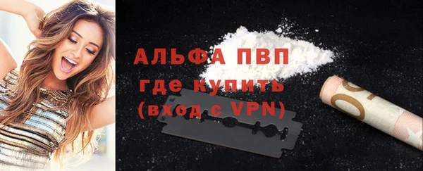 экстази Иннополис