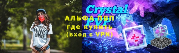 кокаин колумбия Инта