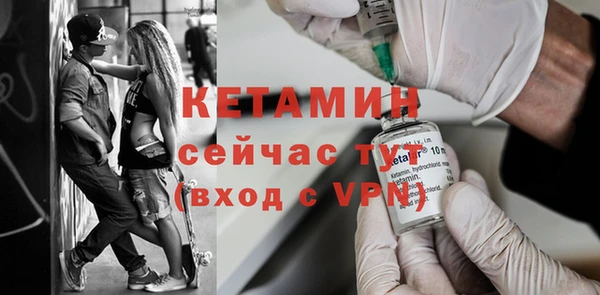 кокаин колумбия Инта