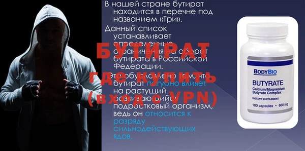 кокаин колумбия Инта