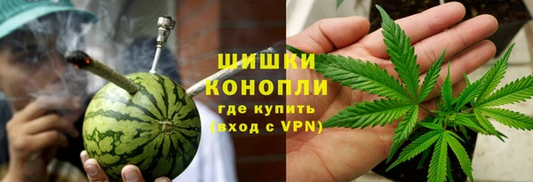 MESCALINE Инсар