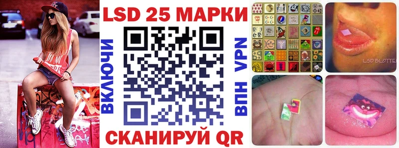 Марки NBOMe 1,5мг  Купить где  Маркс 